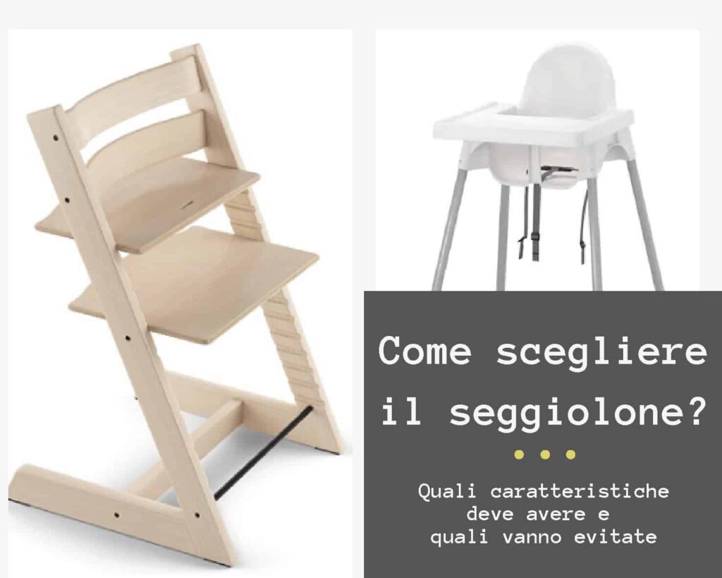 Come scegliere il seggiolone – seggiolone